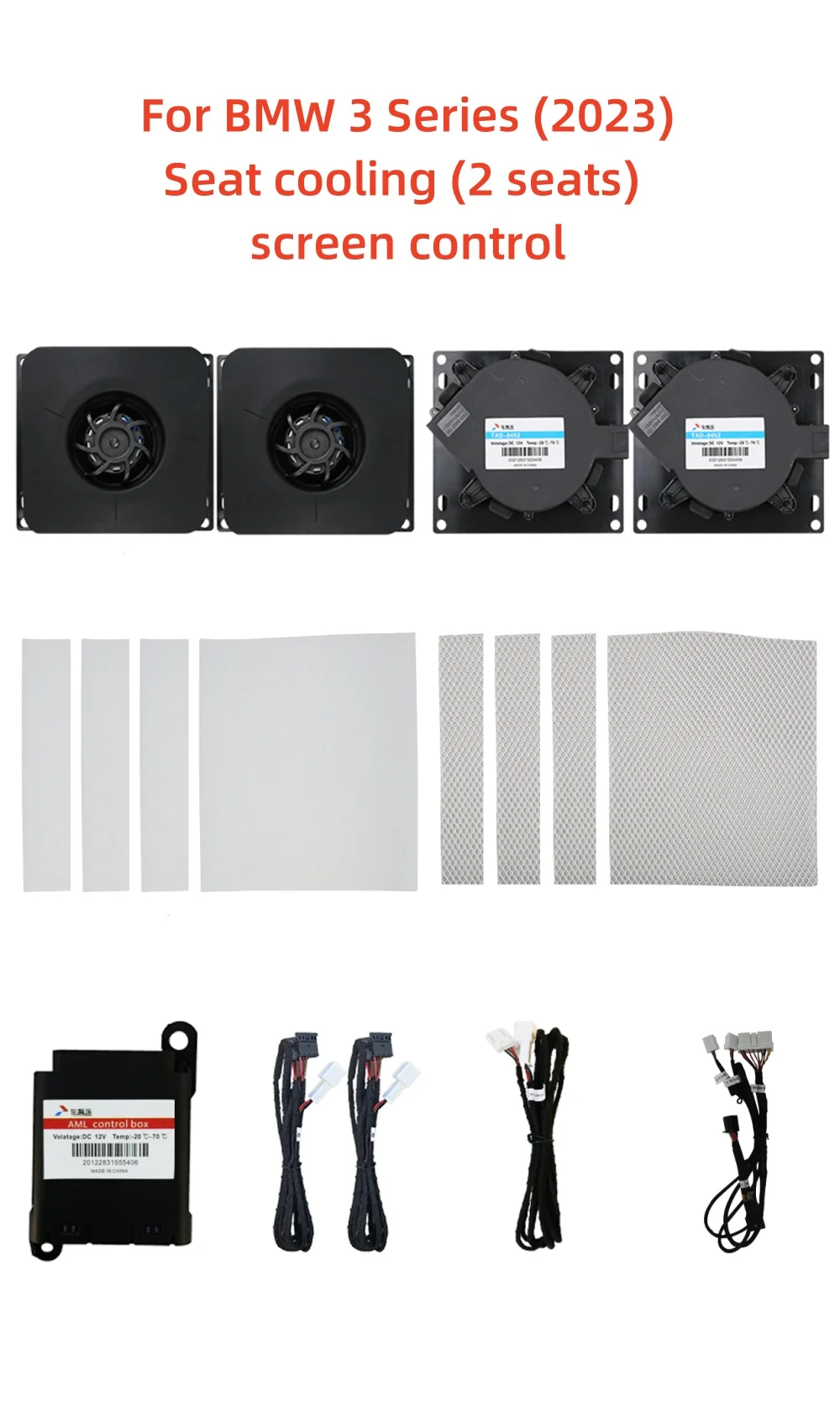 Seat ventilation Seat Cooling Seat heating For BMW G20 G28 Car Blower Automotive Supplies Key/screen control Automobile parts