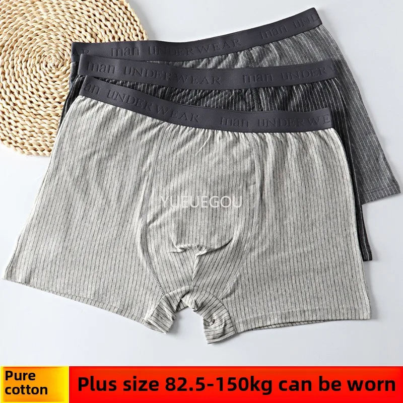 

Men's Cotton Boxers Plus Size 150kg Heavyweight Loose Breathable Underwear Big and Tall Comfort Fit Men's Shorts