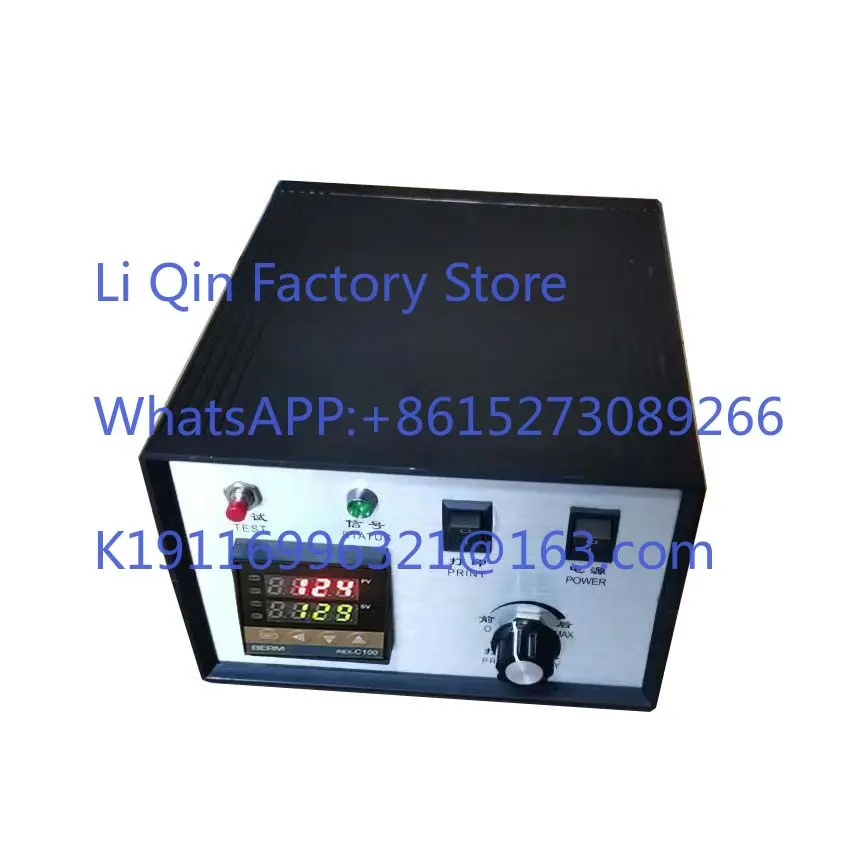 New original 1100A coder control box DY1100A, 1100 control box