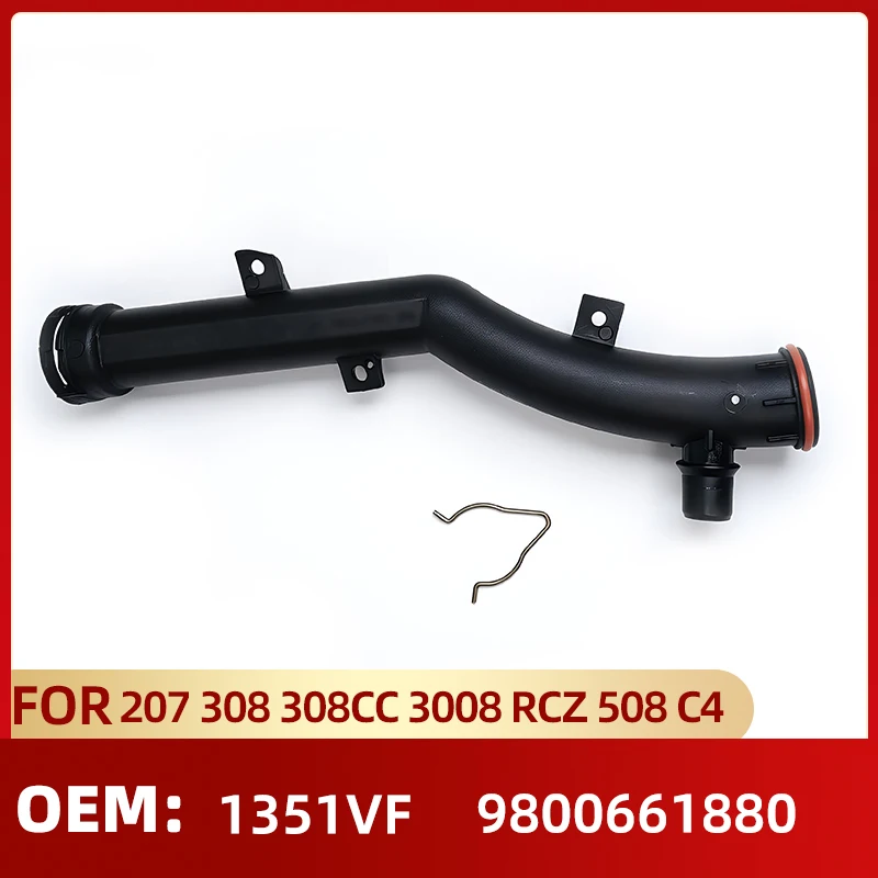 

1351VF 1351NE 9800661880 Water Outlet Bypass Pipe Pump Coolant Hose Joint For 207 308 3008 RCZ 508 5008 C4 C5 DS4 DS5 1.6T