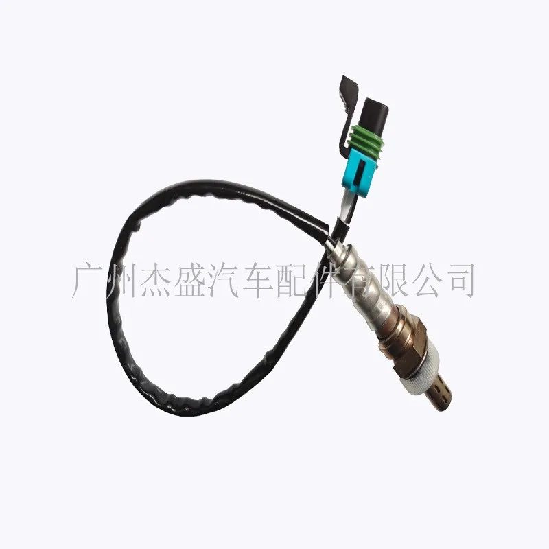Auto Parts Sensor For Chevrolet Automotive Oxygen Sensor Air-Fuel Ratio Sensor 234-4669