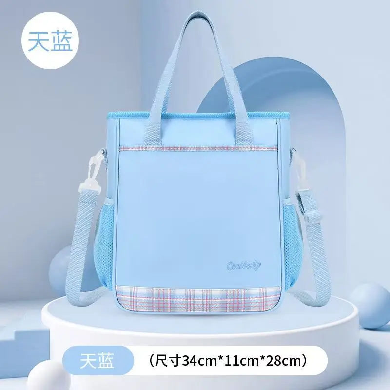 

Wholesale factory tutorial bags for primary school students and junior high school students multifunctional large-capacity tote