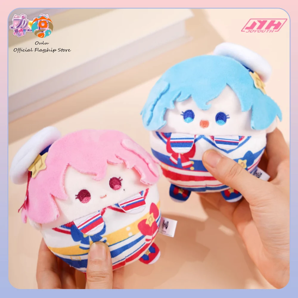 

New Genuine Joyouth Pripara Blind Box Manaka Laala Cute Figurine Peripheral Pripara Round Doll Charms Mystery Box Gift Toy