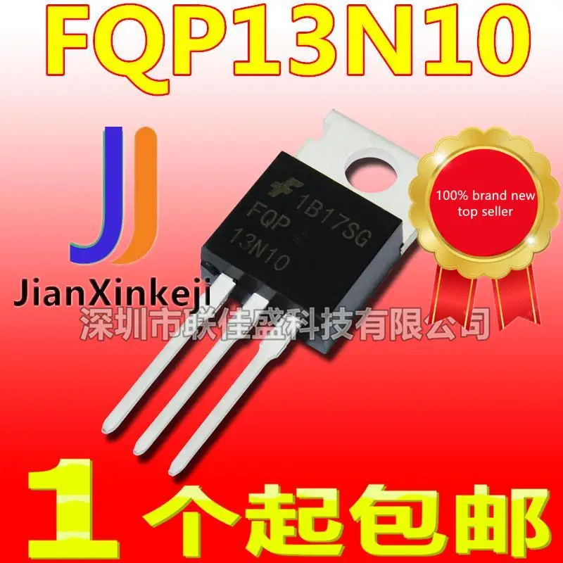 20pcs 100% orginal new  in stock FQP13N10 13N10 13.6A 100V TO220 N-channel field effect tube