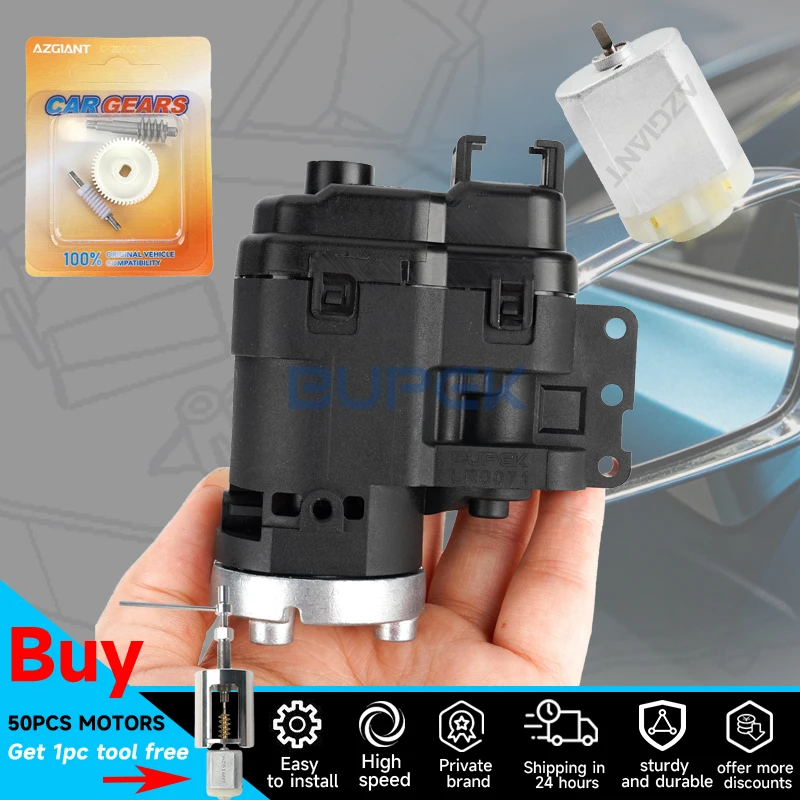 For Mitsubishi L200 MK5 Montero Sport Car Automatic Folding of Reversing Mirror 12V Module upgrade assemblies not working repair