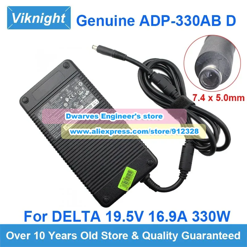 

Genuine ADP-330AB D 19.5V 16.9A 330W AC Adapter PA-1331-91 Charger For Dell ALIENWARE X51 R1 M11X M13 M17 M18 GIGABYTE AORUS 17X