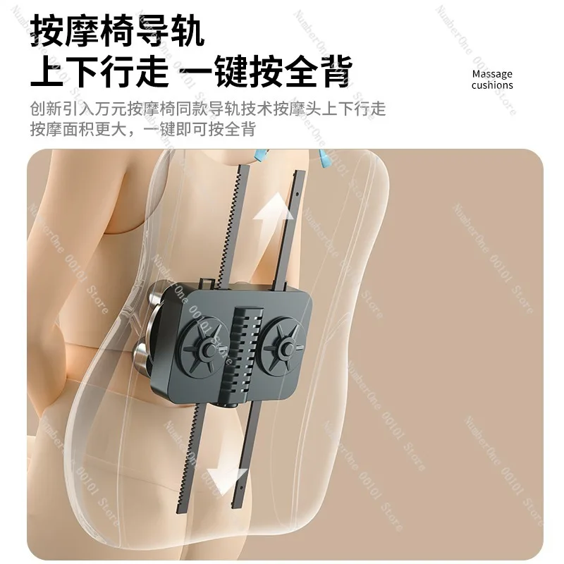New Electric Massager for Waist and Back,Automatic Rubbing Instrument,Multi-Functional Cushion for Home Relaxation,Full Body