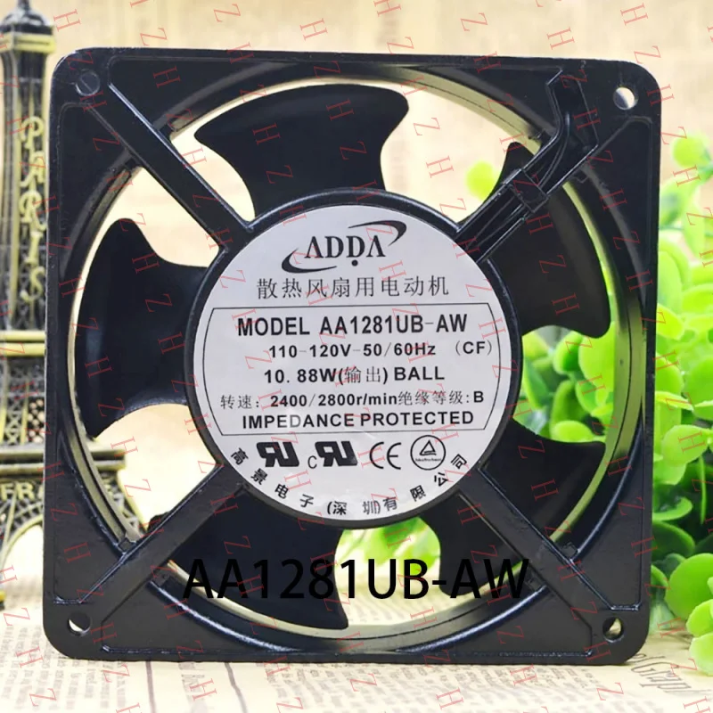 P+ For Adda Axial F…