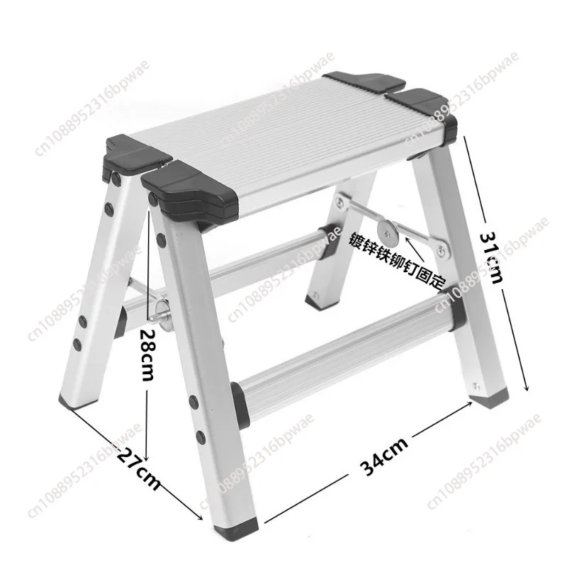 Thickened Folding Small Stool Ladder Fishing Stool Multi-functional Aluminum Alloy Ladder Chair Wearing Children's Step Stool