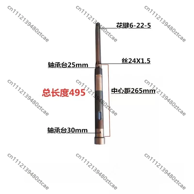 Spline Shaft Total Length 495mm Horizontal Shaft Fit Radial Drilling Machine Spindle Drill Rod Repair Spare Parts