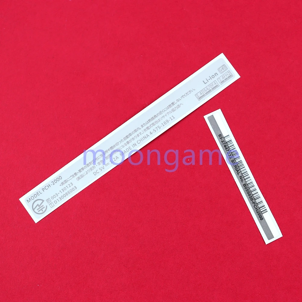 2sets Back Shell Lables Stickers Replacement for PS Vita 2000 for PSV 2000 PSV2000