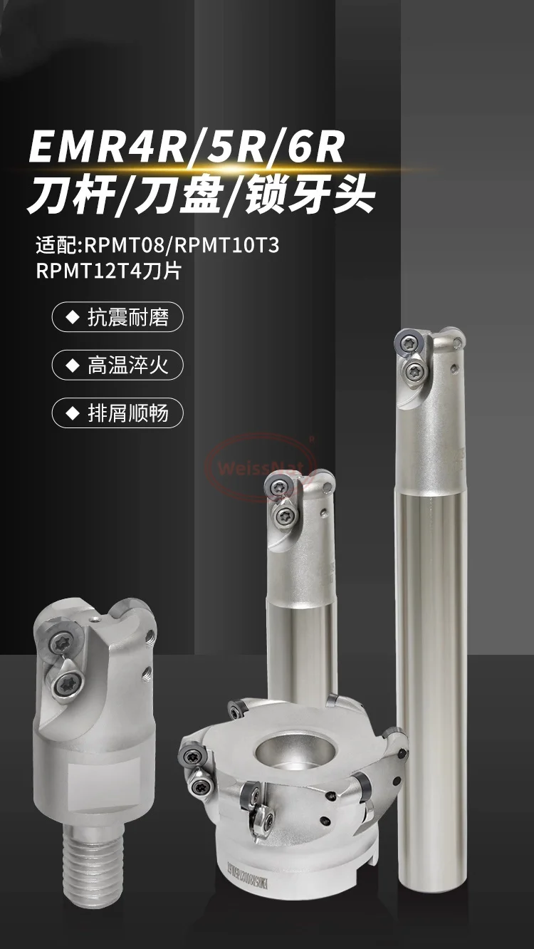 Disk Arbor Penggiling Sudut EMR6R dengan Kepala Berulir untuk RPMT RPMW