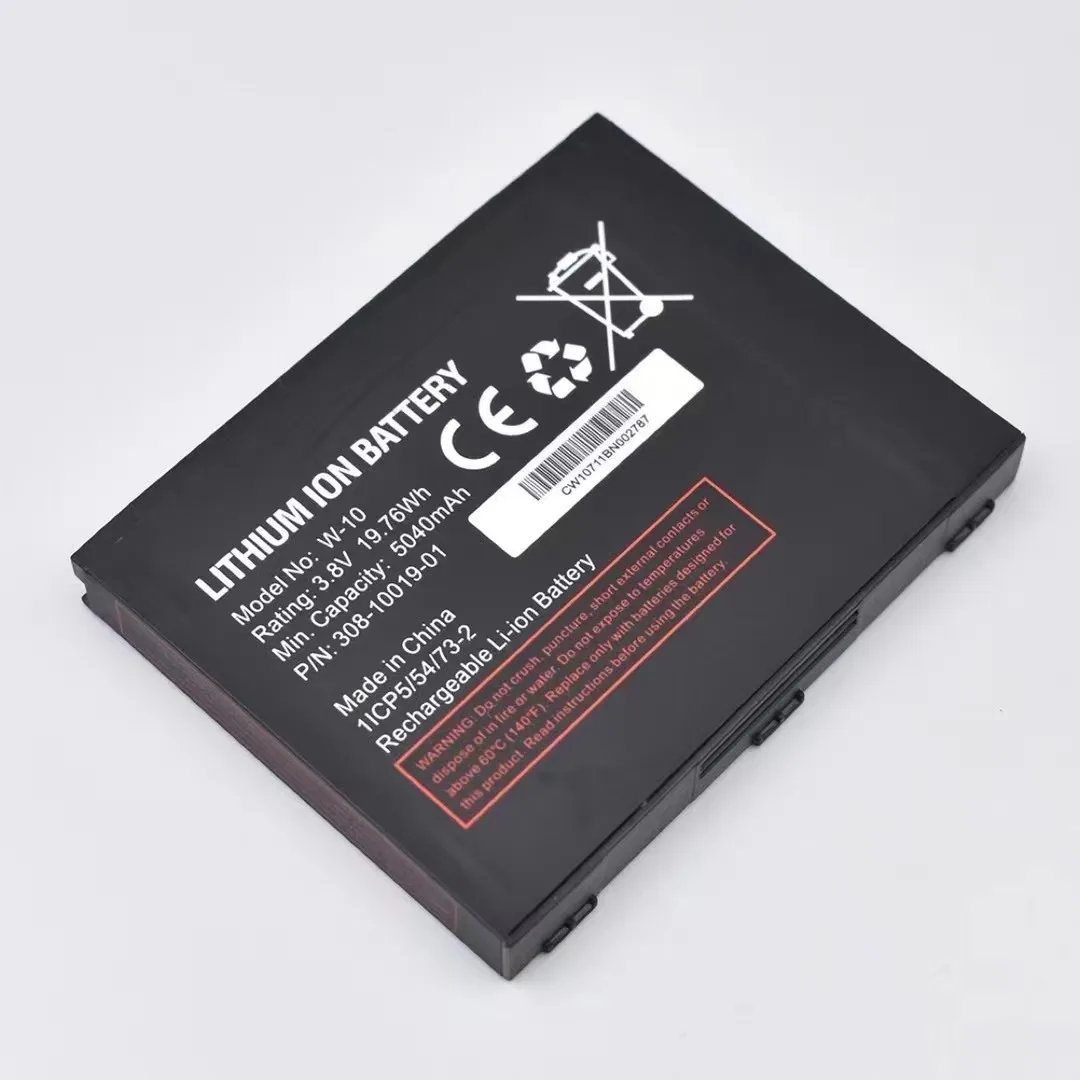 NEW W-10 Replacement Battery For NETGEAR NightHawk M1 MR1100 W10 5040mAh with Track Code