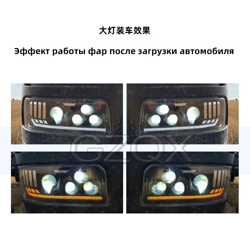 CAPQX LED Front Bumper Head Light Head Lamp For Russian Maz Truck Headlight Headlamp Front Trun Signal Light