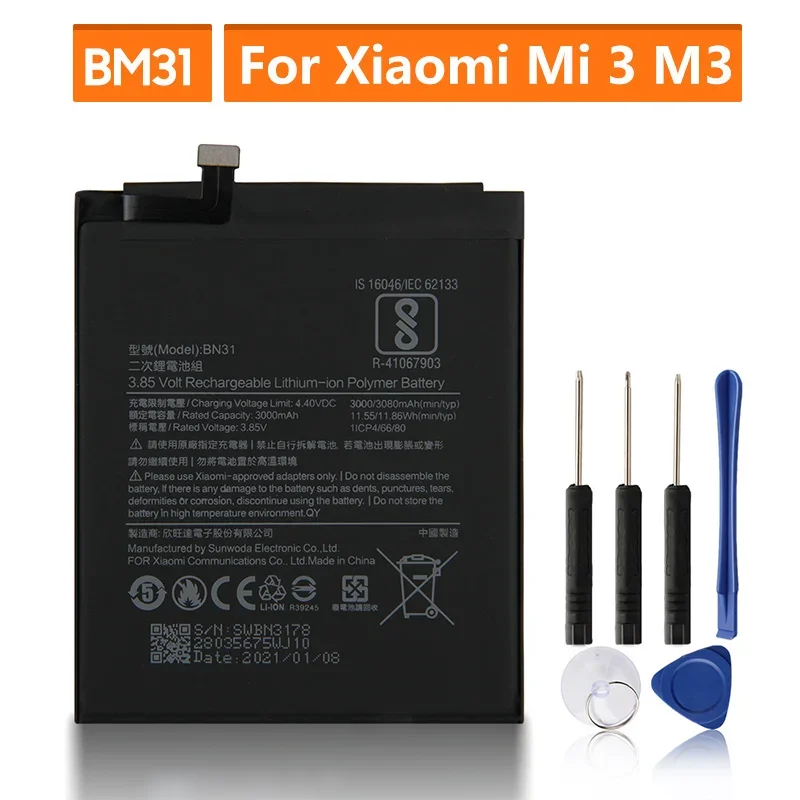 

Replacement Battery For Xiaomi Mi 5X Mi5X BN31 Xiaomi Redmi Note 5A Xiaomi A1 Redmi Y1 Lite S2 Rechargeable Battery 3080mAh