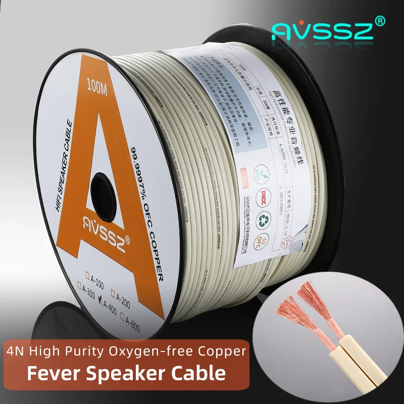 

AVSSZ DIY HIFI Audio Cable Line 100m N4 Oxygen Free Pure Copper Main Speaker Cable For Home Theater Car Audio Wire Double Cable