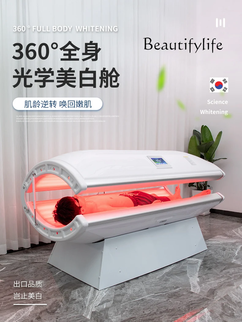 Whitening whole body skin management beauty salon special physiotherapy beauty