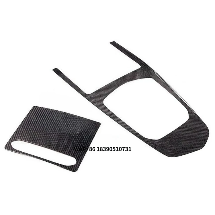 

Carbon Fiber Center Console for 2019-2020 Z4 G29
