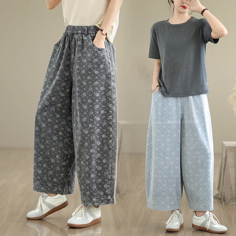 Damskie jeansy retro w stylu chińskim z szerokimi nogawkami, luźny krój, nadrukowany denim, proste nogawki, efekt odmładzający, nowy model, wyszczuplające.