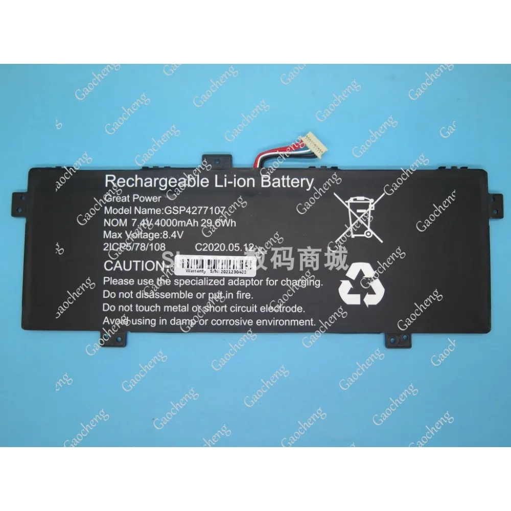 High-quality products for gsp4277107 7.4v 4000mah 10pin7 wires (check the old battery plug and size)