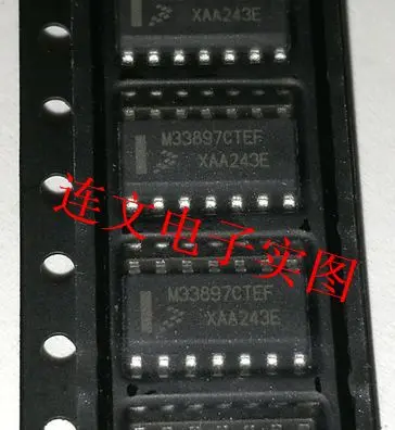 

Free shipping MC33897CTEF MC33897EF MC33897 10PCS