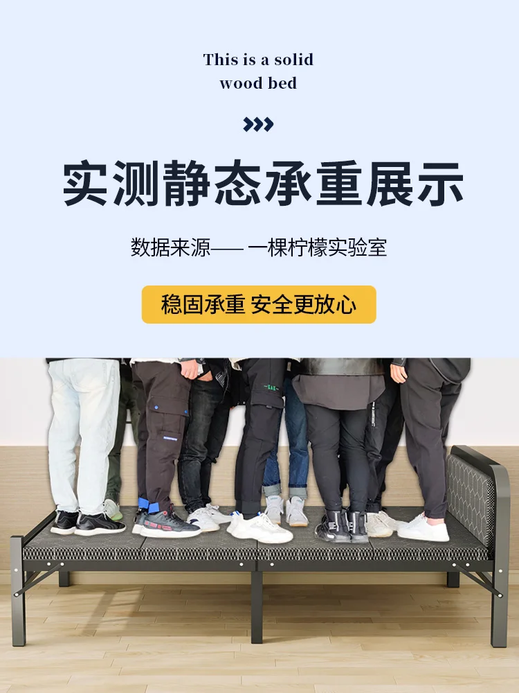 Rollaway bed single household simple   office siesta artifact dormitory siesta small  rental house adult iron