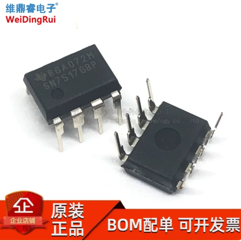 SN75176BP DIP8 package SN75176 differential bus transceiver, brand new original in stock