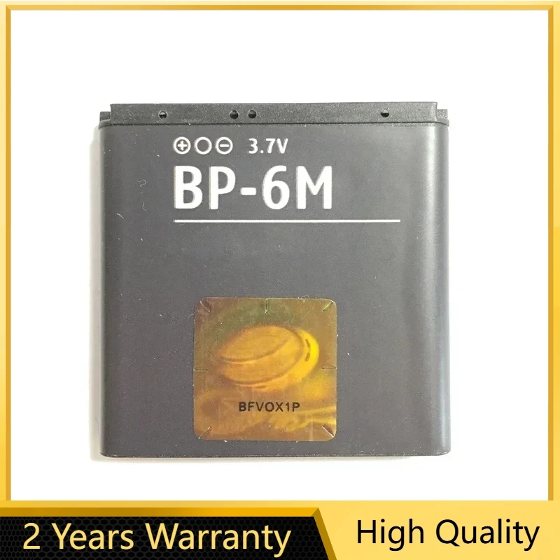 Rechargeable Lithium Battery for Nokia, 1070mAh, BP-6M, BP6M, E51, N73, N77, N93, N93S, 3250, 6151, 6233, 6280, 6288, 9300