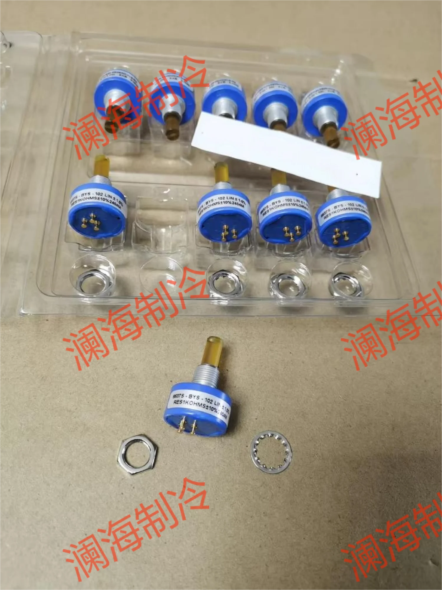 534B0501H01YORK air conditioning slide valve potentiometer 015-02352-018