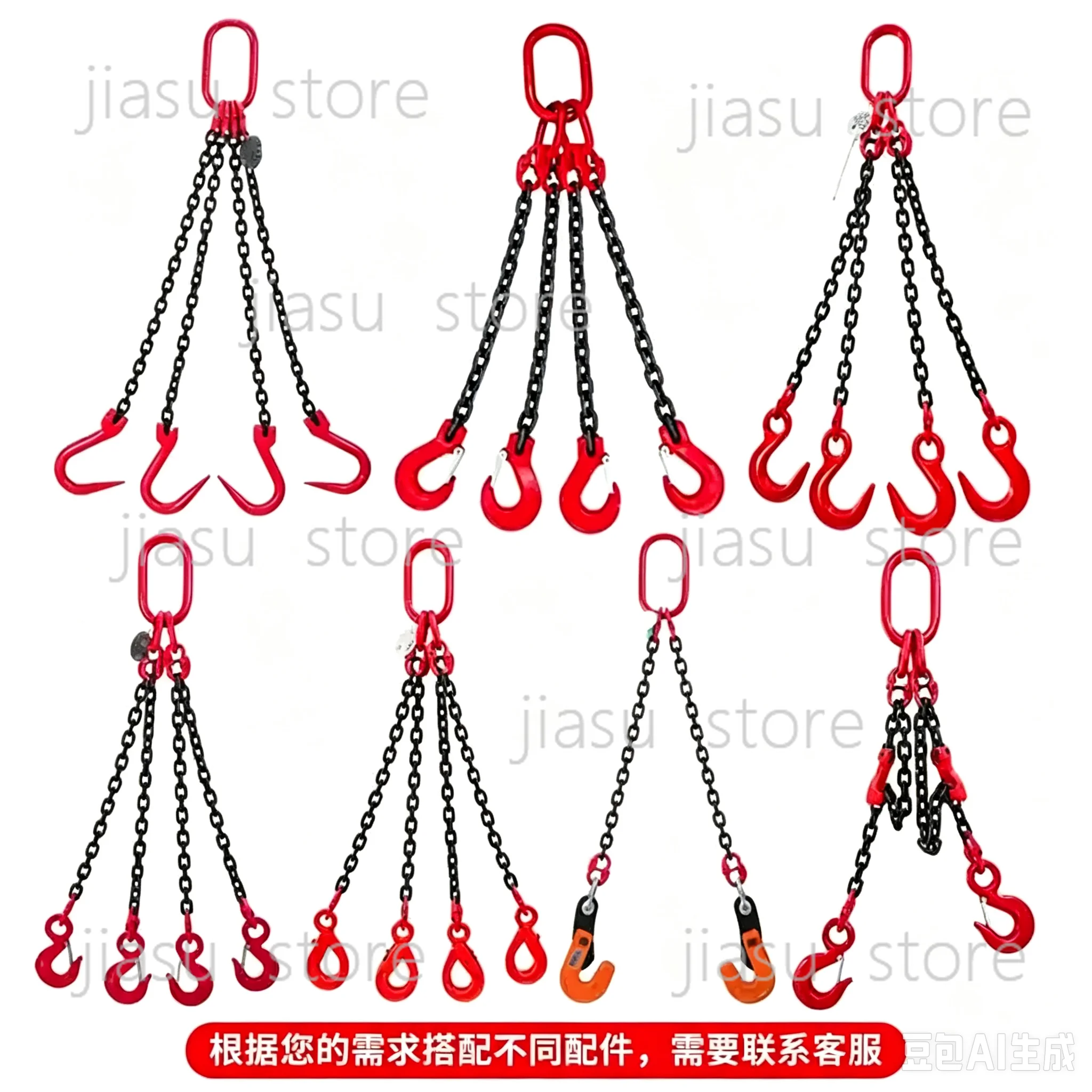 Industrial G80 Lifting Chain Sling 1-200 Ton with Crane Hook Complete Hoisting Rigging Set
