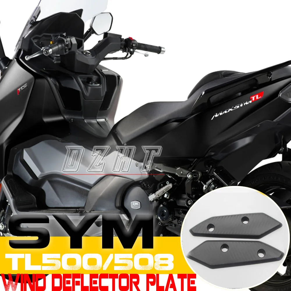 

FOR SYM TL500/508 Imported Damao Windshield Pressure Plate Goggle Decorative Cover MAXSYM TL500/508 Original Imported Accessorie