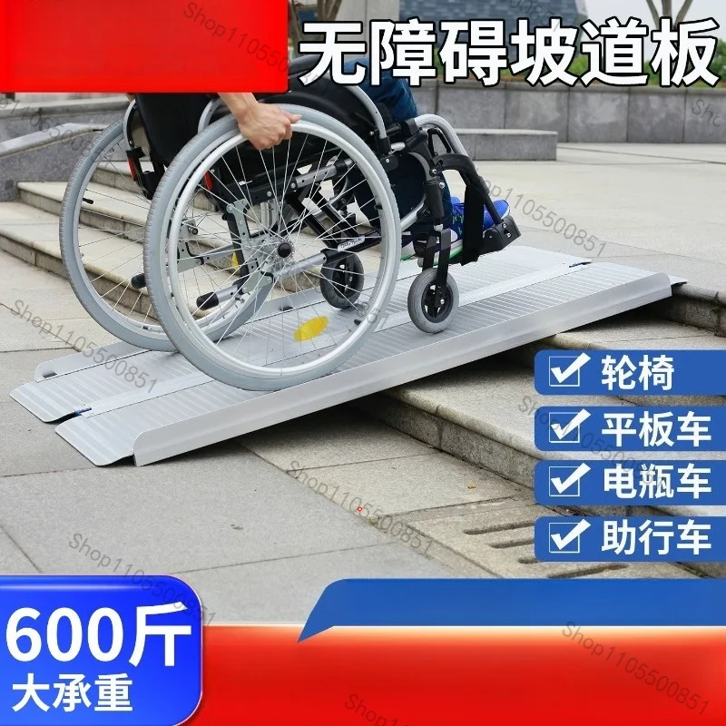 Accessible Ramp Aluminum Alloy Stairs Ramp Plate Cart Mobile Folding Up Step Pad Ramp Plate