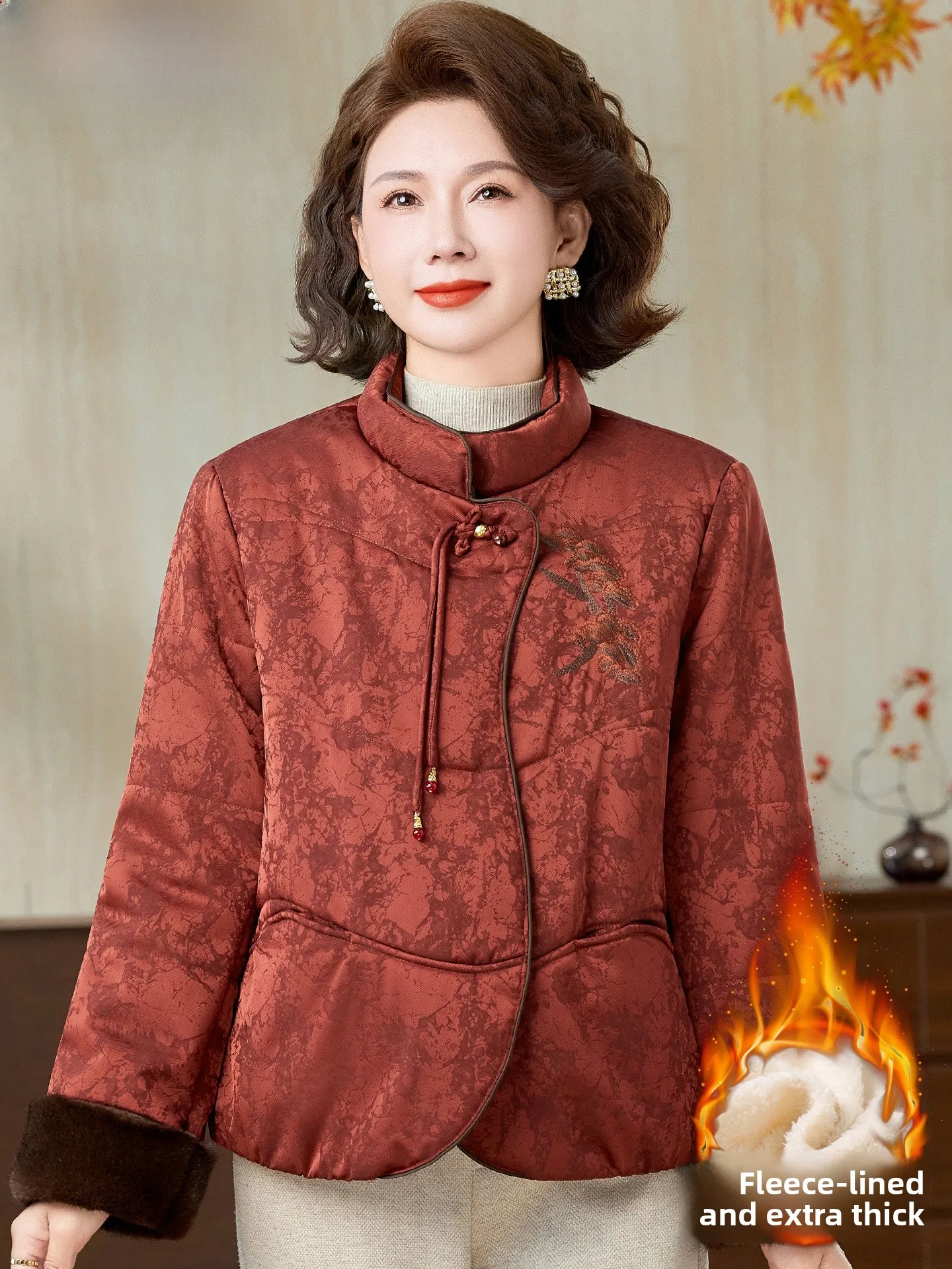 

Thiened Fce Women's Cotton Jaet Coat Warm Stand Fit for Middle-Aged And ly Winter Faion Korean Sle Stand C...