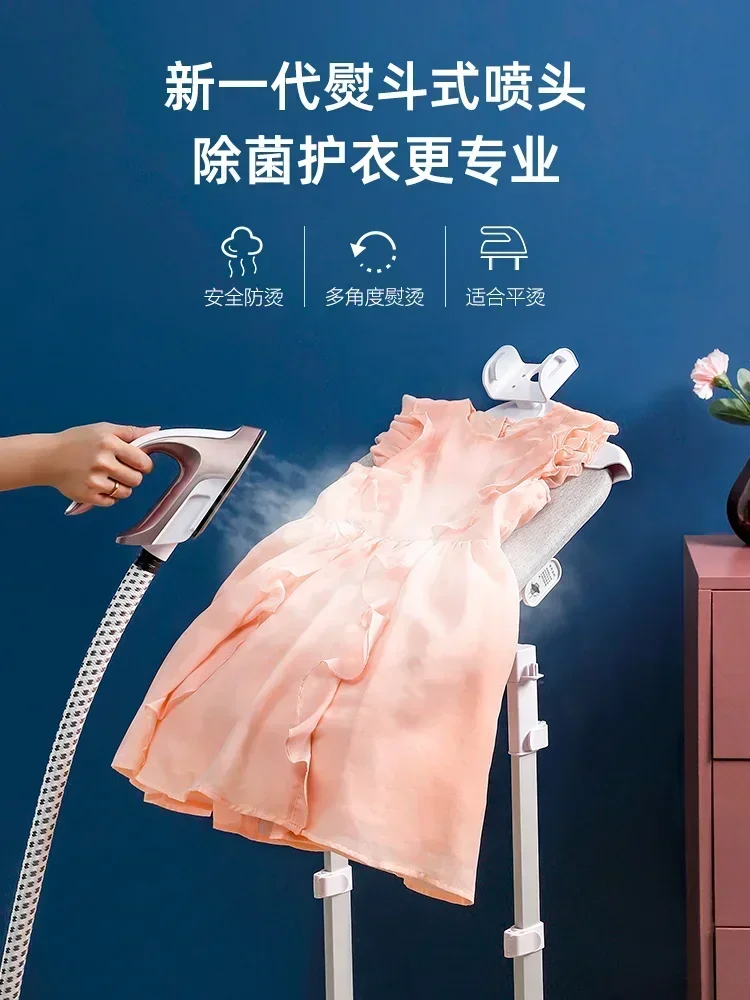 Household garment ironing machine. Steam vertical. High power. For ironing clothes. Suitable for clothing store.