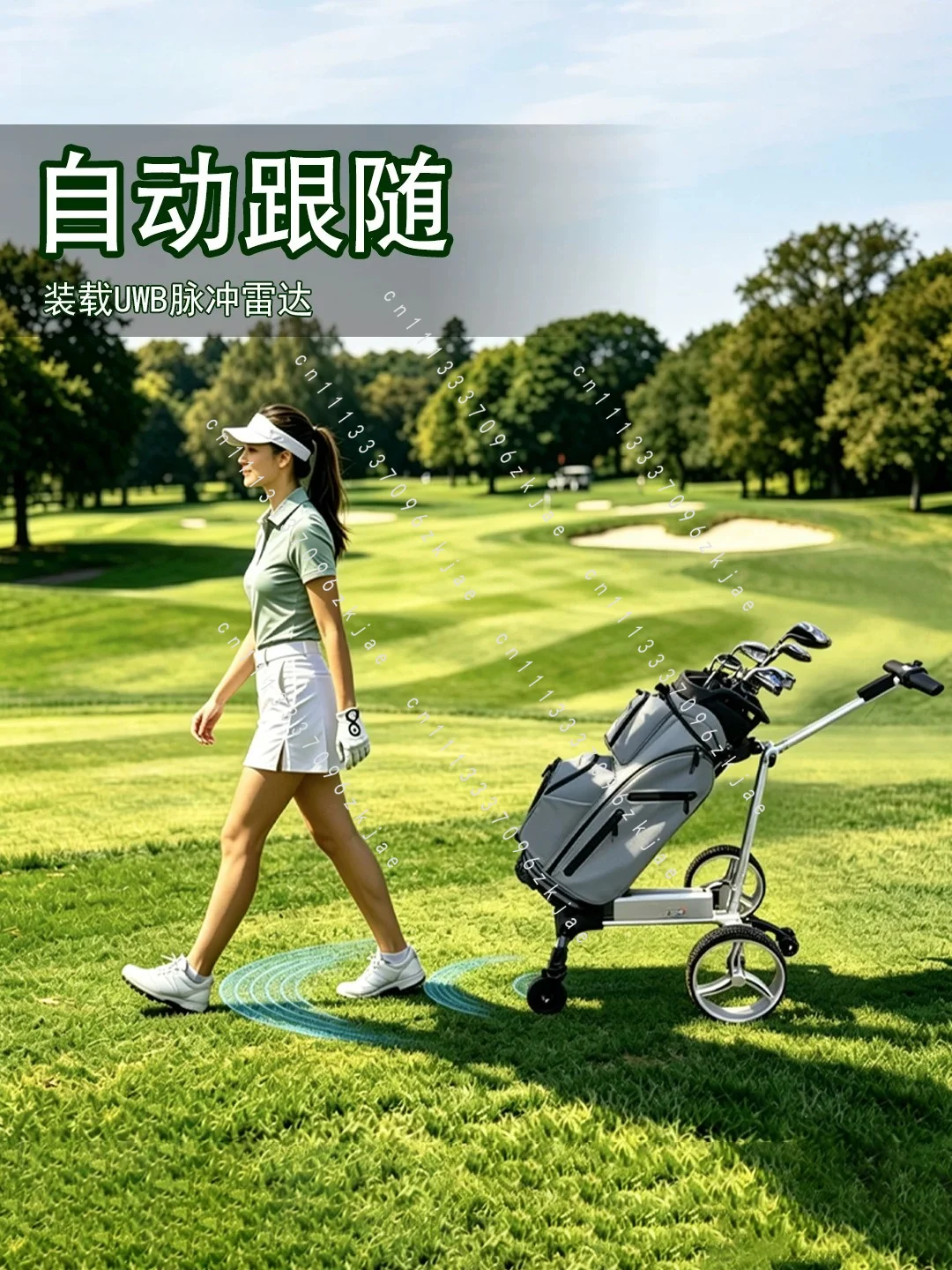G1 Electric Smart Golf Chartered Car Automatically Follows The Remote Control, Light and Convenient, Long Battery Life Foldable
