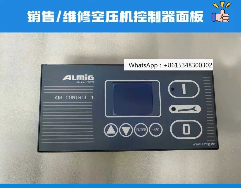 

Контроллер воздушного компрессора ALUP, оригинальный, подлинный продукт