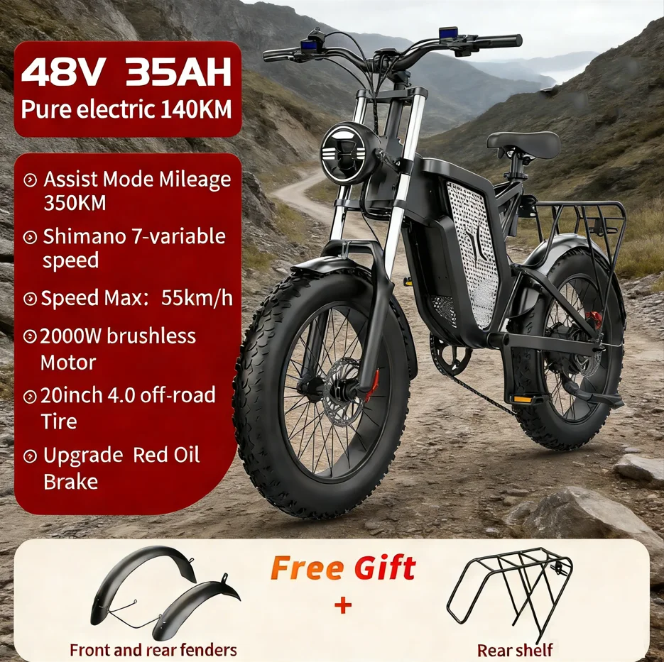 

Электровелосипед EKXBike X20 2000W, 48V 35AH, с толстыми шинами, для мужчин, взрослый, для горных дорог, поездок на работу, активного отдыха