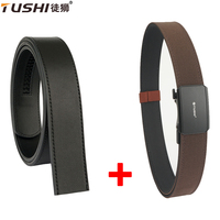 TUSHI Hard Tactical Belt Business Men's Belt Automatic Buckle Belt Outdoor Military Belt Genuine Leather EDC Belt High Quality