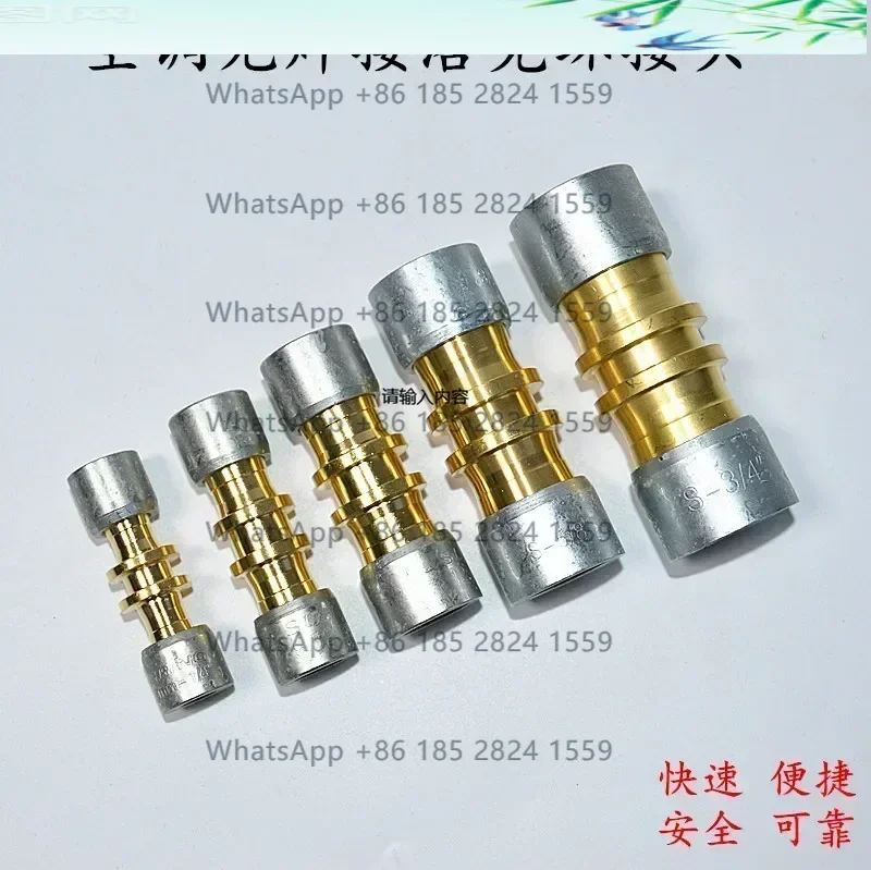 

Соединение медных труб кондиционера, многофункциональное обслуживание и установка трубопровода, специальные расходные материалы без сварки, 1 шт.