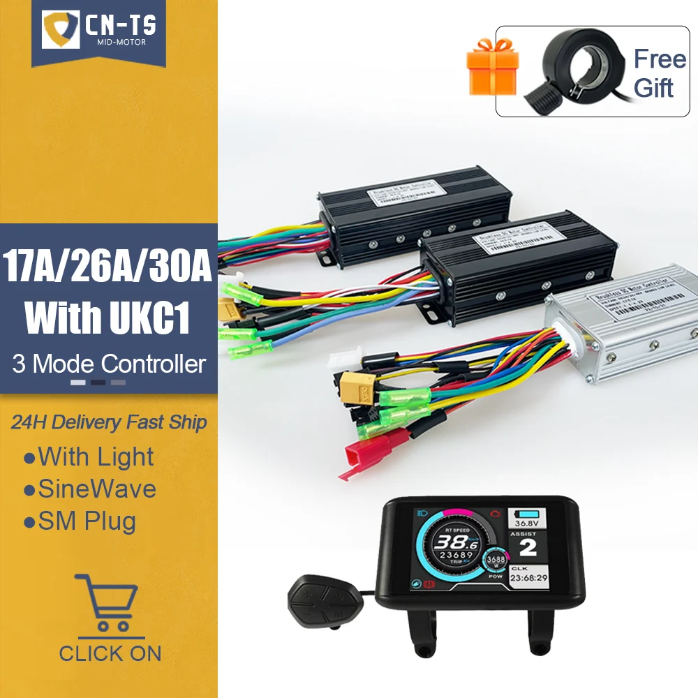 

Ebike 36V/48V Controller 17A 26A 30A Three-Mode Sine Wave with LCD UKC1 Display For 250W-1500W HUB motor Ebike Conversion Kit