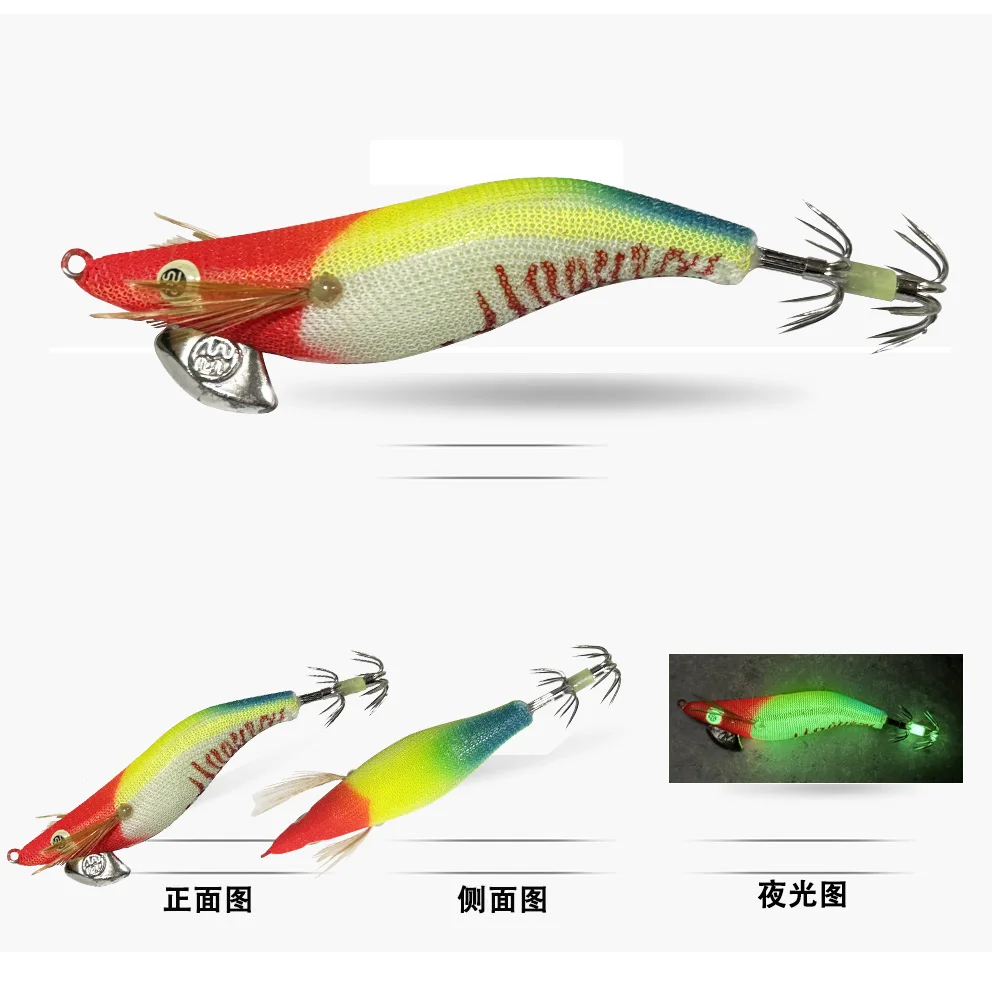 كما 5 قطعة هوك الحبار الخشب الروبيان التيجان الحبار الرقص الطعم الثابت توهج 1.5 # 1.8 # 2.2 #   مجموعة طُعم الصيد البحري الأخطبوط الحبار الاصطناعي