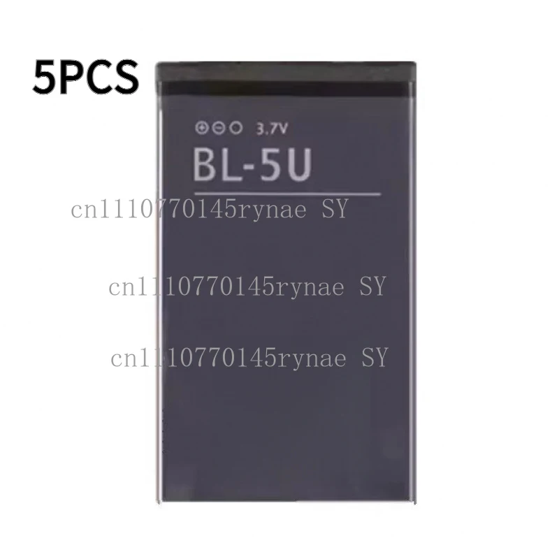 BL-5U Battery + Universal Charger + Big Or Small Hole Integrated Charger 750mAh Fits Nokia 8800E 8800S 8900E 8900i 2660S 2660C