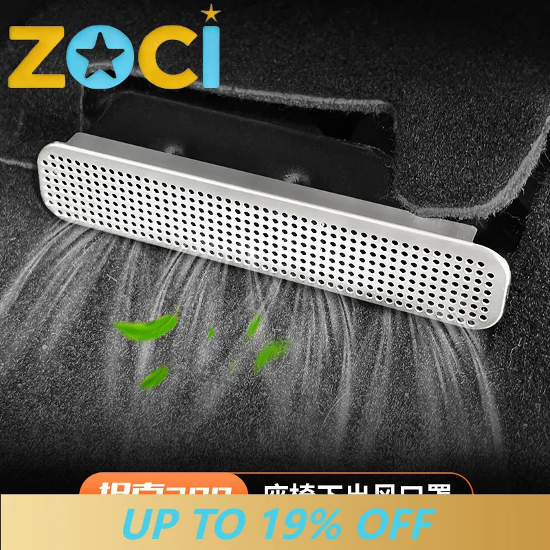 Zoci For Tank 300 Seat Under Vent Cover Stainless Steel Dustproof Air Conditioner Protection Frame Car Accessories Custom Fit