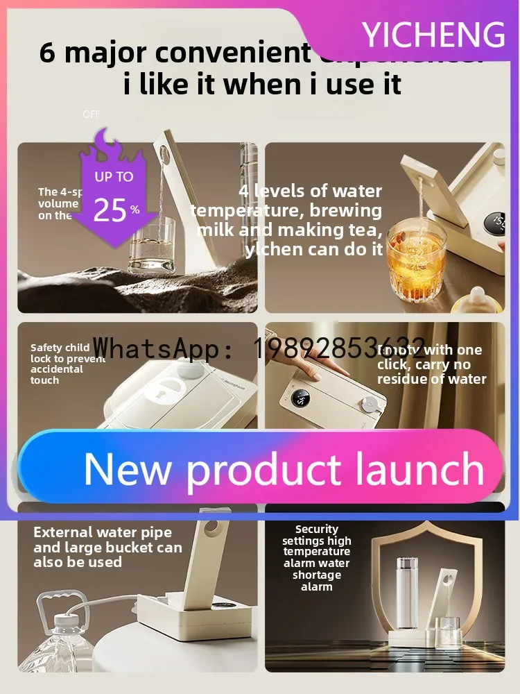 

H3 Portable Instant Water Dispenser Desktop Small Travel Mineral Water Heater