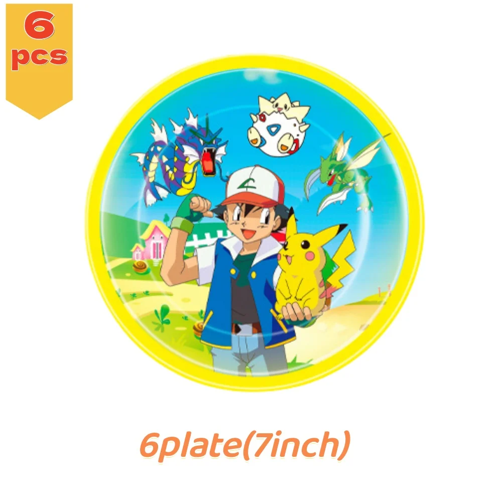 البوكيمون حفلة عيد ميلاد زينة بيكاتشو سعيد لوازم الحفلات مجموعة أدوات المائدة أكواب لوحات المناديل مفرش المائدة بالونات اكسسوارات #5