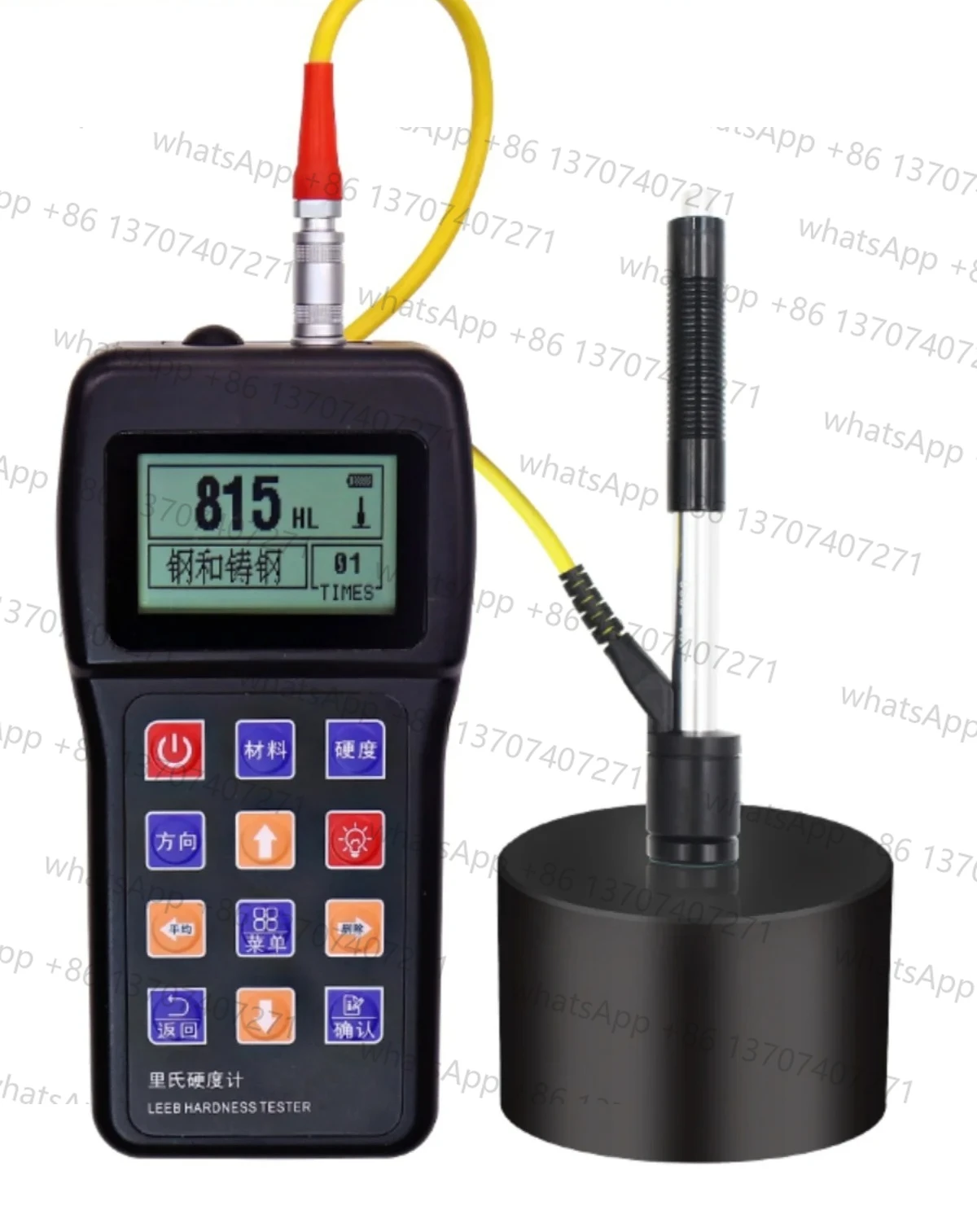

SC100 Black Light UV Flaw Detection Lamp Handheld Magnetic Particle Testing Penetrant Detection Imported Beads