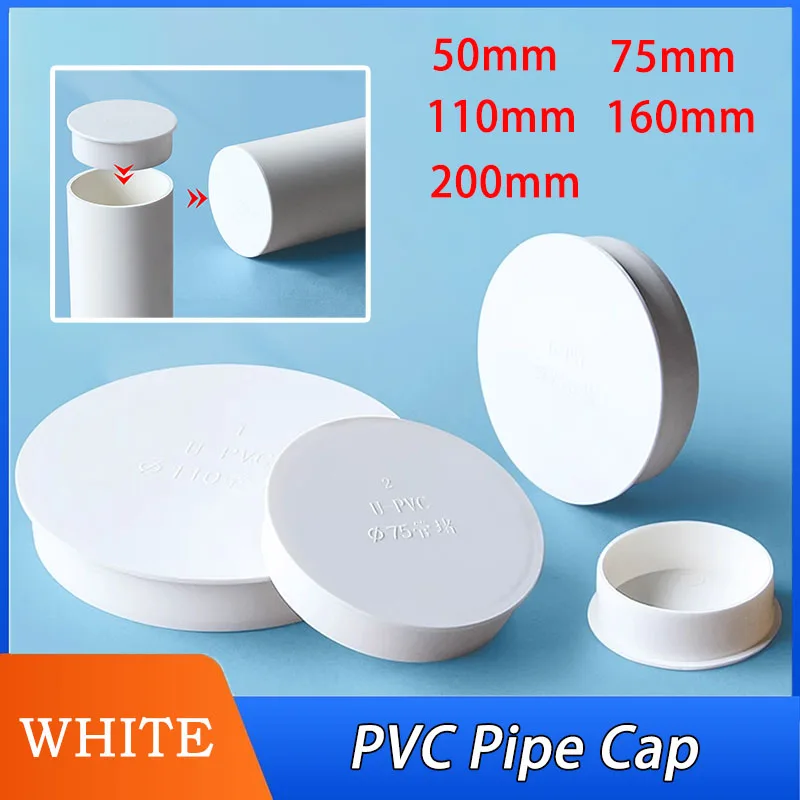 1~10pc 50/75/110/160/200mm PVC Pipe Cap Decor Cover Thickened Inner Blocking Cap Sewer Pipe Insect Proof Pipe Cap Protective Cap