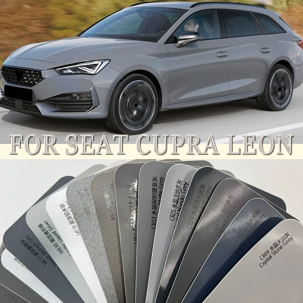 For Seat Cupra Leon 2021 2022 2023 TPU Paint Protection Film Body Sticker Anti-scratch Protective Transparent PPF Accessories