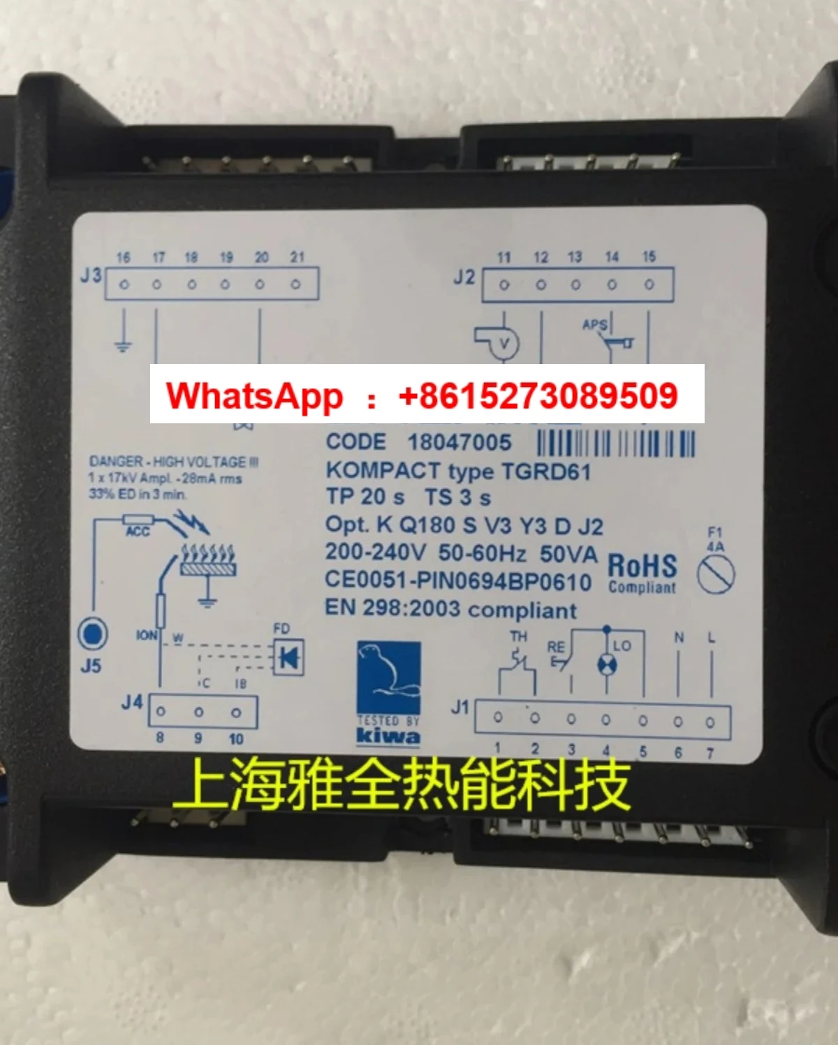 

Импортный контроллер двигателя сгорания газа Baide BTG12 Машина TGRD61