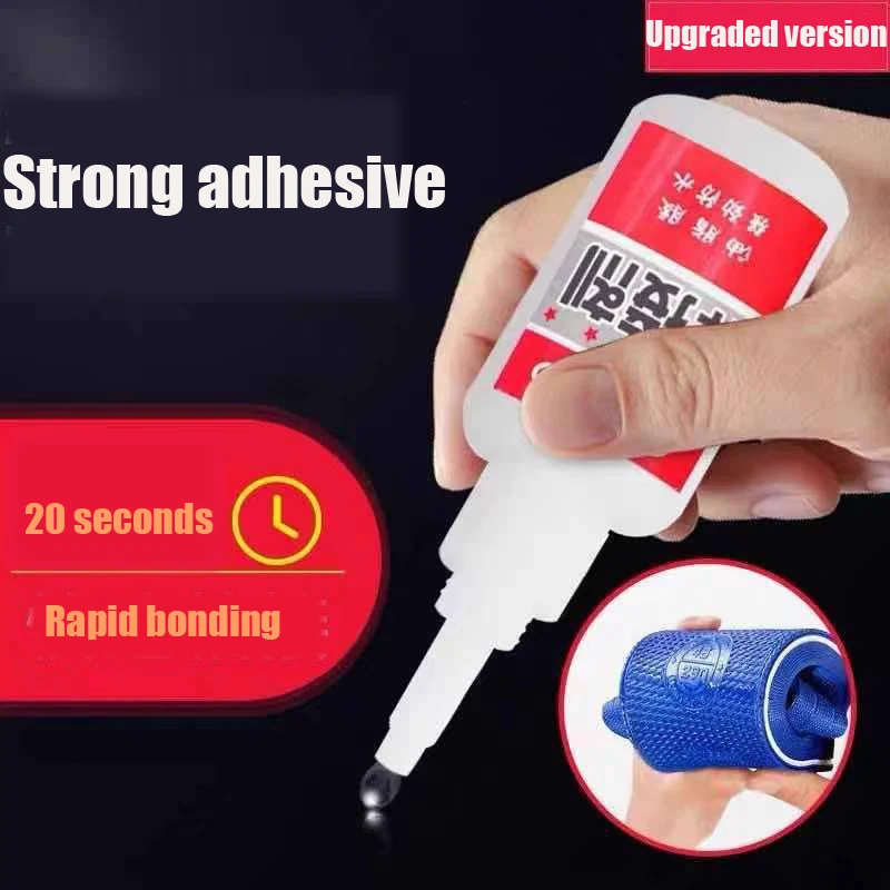 40G Universal Welding Glue Metal Rubber Plastic Wood Tire Repair Glue Soldering Agent Adhesives Tire Repair Glue Glass Ceramics